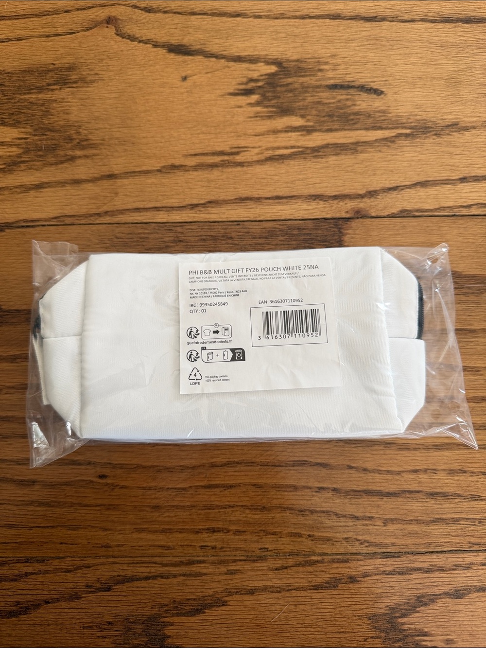 NWT - Philosophy white makeup pouch.